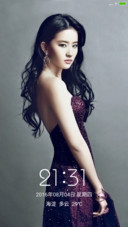 美女刘亦菲