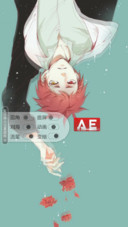AE花男