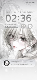 Winter Snow Girl