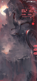 红月