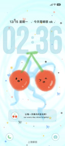 甜蜜漩涡 水果集