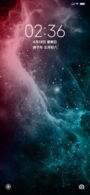 宇宙之光