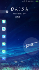 梦幻，个性定制