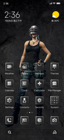 PUBGM