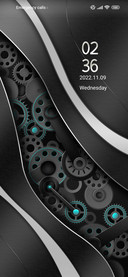 Gear boundary