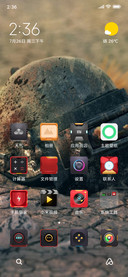 PUBGV11