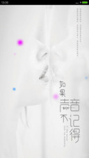 体温（全图标覆盖）