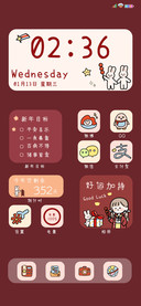 小女孩新年快乐