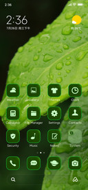 Rain green