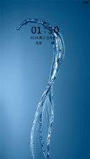 蔚蓝