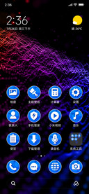 AbstractWave_3MDP