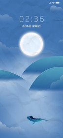 皱纸海