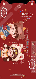 可爱小刘海