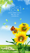 2016开心每一天7.1【动态锁屏 