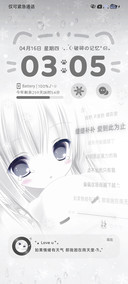 ins重感破碎记忆
