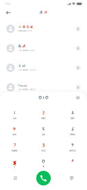 落日光辉耀人眼