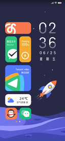 舟 太空探索