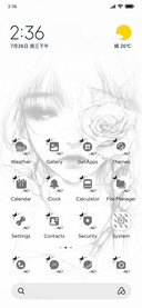 Roses Hide Love