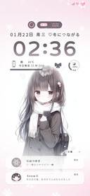 围巾持机少女