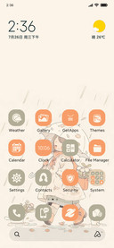 It's Raining