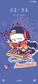 流氓兔呦呦切克闹
