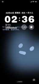情绪Blue