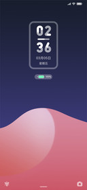 For星途