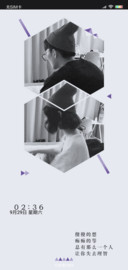 傻傻的想 痴痴的等