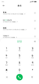 我战绩再烂也不挂机