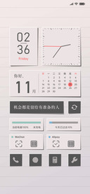 贴纸