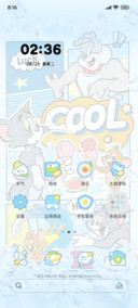 猫和老鼠 冰爽一夏