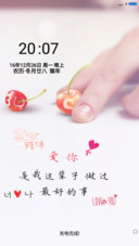 爱你一辈子