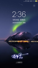 私人订制