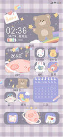 彩虹小熊