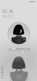 孤独成性