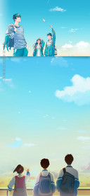 昨日青空