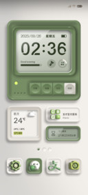 云杉绿 新拟态