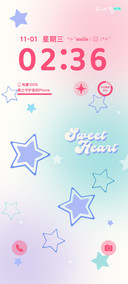 一番星