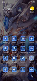 Cool Mecha