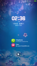 夏沫时光