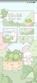 青提工坊 夏日限定