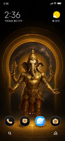 Lord Ganesha