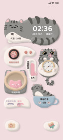 异形液体猫猫