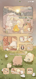 午后悠闲时光