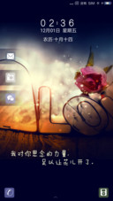 love心