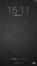活力派