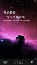 STAR 极简+重力壁纸 