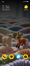 Cozy Knits