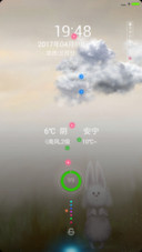 敌不过似水流年
