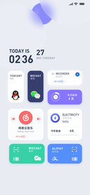 律动 小组件